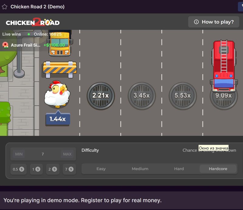 Image: Descubre las Nuevas Funcionalidades de Chicken Road 2 en España Now